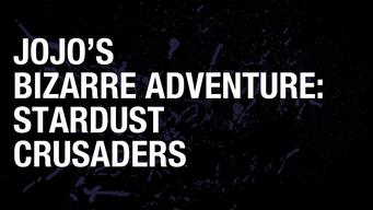 JoJo's Bizarre Adventure: Stardust Crusaders (2016)