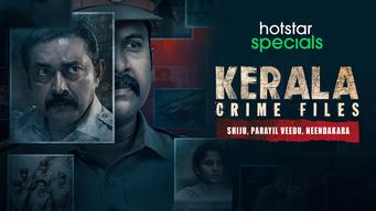 Kerala Crime Files: Shiju, Parayil Veedu, Neendakara (Kannada) (2023)