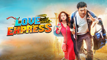 Love Express (Bengali) (2016)