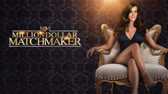 Million Dollar Matchmaker (2016)