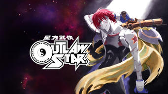 Outlaw Star (1998)