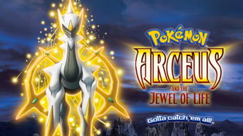 Pokemon: Arceus and The Jewel of Life (2009)