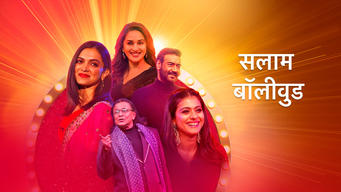 Salaam Bollywood (Hindi) (2022)