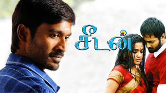 Seedan (Tamil) (2011)