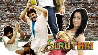 Siruthai (Tamil) (2011)