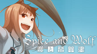 Spice and Wolf (2008)