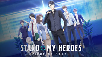 Stand My Heroes: Piece of Truth (2019)