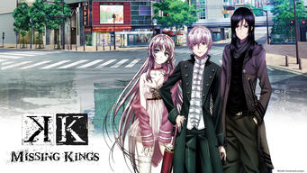 (Sub) K MISSING KINGS (2014)