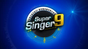 Super Singer – 2015 (Telugu) (0)