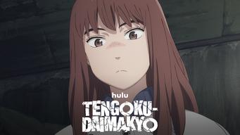 Watch Tengoku Daimakyo Streaming Online  Hulu Free Trial