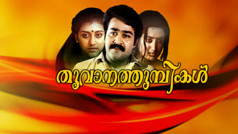 Thoovanathumbikal (Malayalam) (1987)