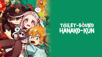 Toilet-bound Hanako-kun (2020)