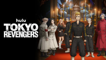 Tokyo Revengers (Eng) (2023)