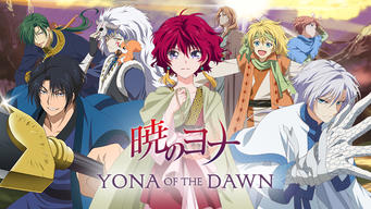 Yona of the Dawn (2014)